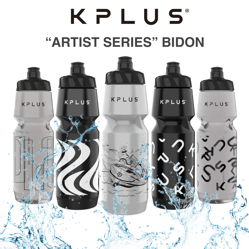 KPLUS Artist Series Bidon (5 designs)