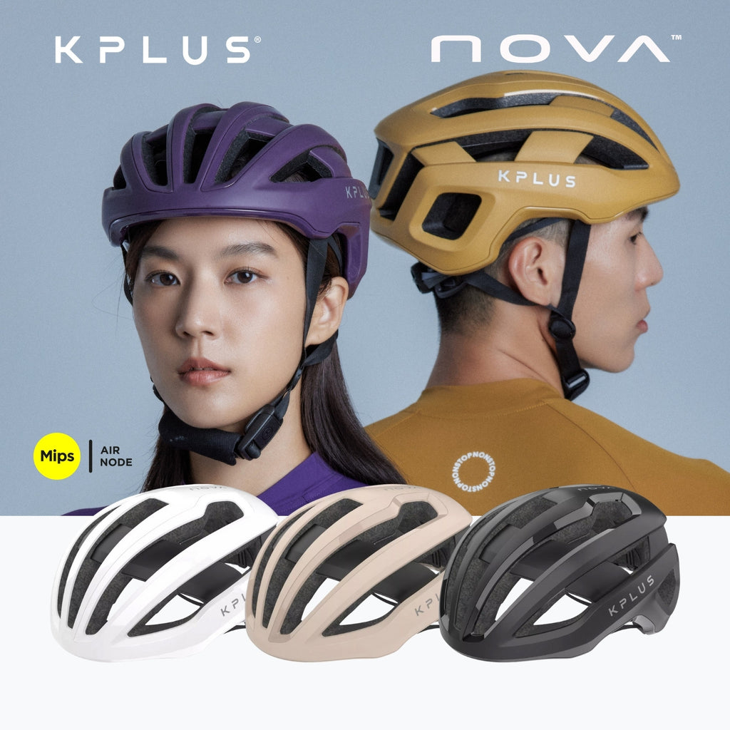 BIKE31 - Ride Safer. Ride Better.