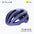 KPLUS NOVA (MIPS® AIR NODE) Cycling Helmet (ASIAN FIT) (9 COLORS)