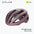 KPLUS NOVA (MIPS® AIR NODE) Cycling Helmet (ASIAN FIT) (9 COLORS)