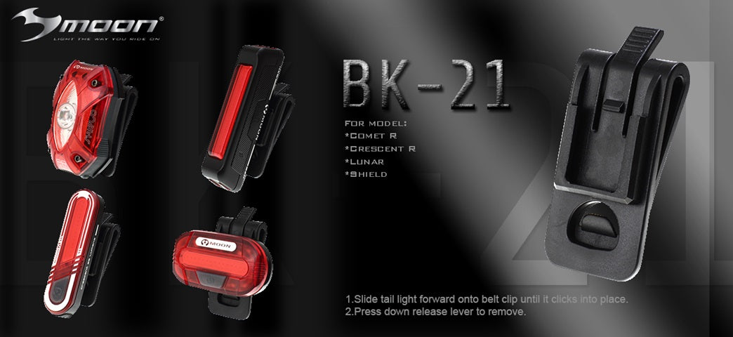 BIKE31 - Ride Safer. Ride Better.