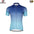 Darevie DVJ142 Bicycle Cycling Jersey (Size S to 4XL)